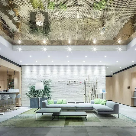 Hilton Garden